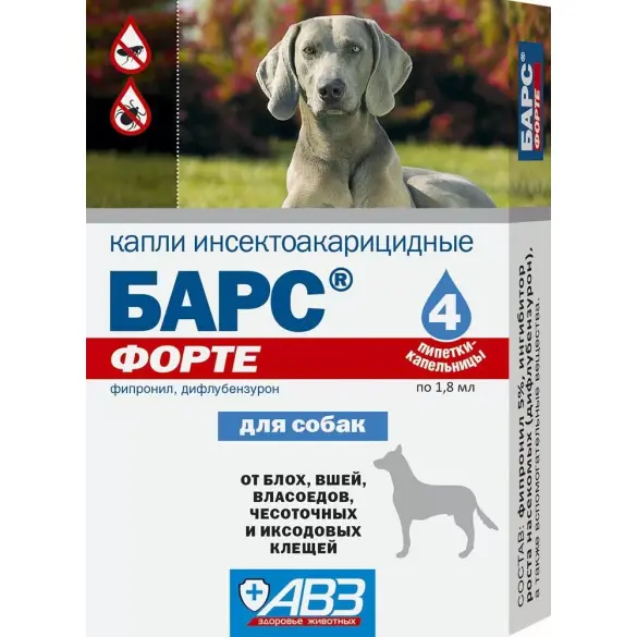 Капли на холку БАРС Форте АВЗ от блох и клещей для собак, 1шт