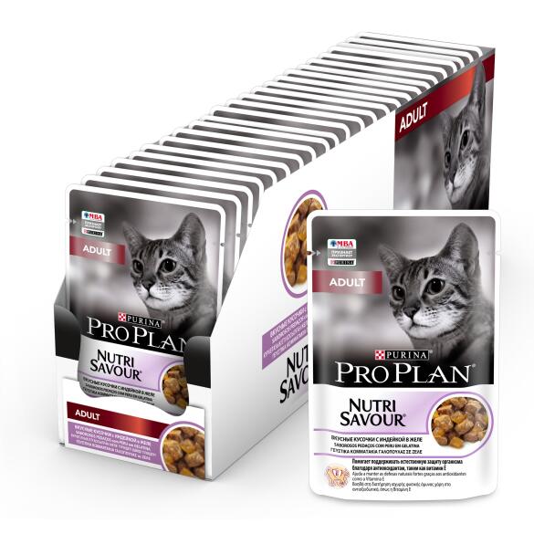85гр Корм для кошек PRO PLAN Nutrisavour в желе Индейка