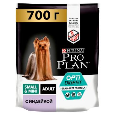 0,7гр Корм PRO PLAN Grain Formula для взрослых собак мелких и карликовых пород с чувствительным пищеварением, Индейка
