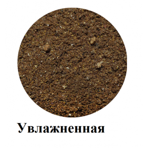 Прикормка Vabik FEEDER Конопля 1кг
