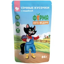 85гр Влажный корм Мнямс "Ферма кота Фёдора" для котят в желе с индейкой