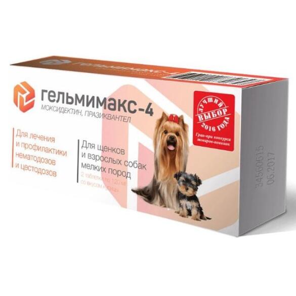 Гельмимакс-4 Apicenna таблетки от глистов для щенков и собак мелких пород 2-4кг, 1таб*60мг