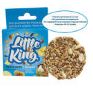 40-45гр Лакомство Little King для грызунов, фруктово-ореховая корзинка