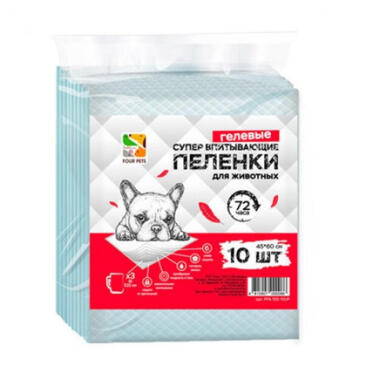 Пеленки FOUR PETS для собак 45х60см, 10шт