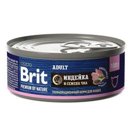 100гр Консервы Brit Premium by Nature для кошек, индейка с семенами чиа