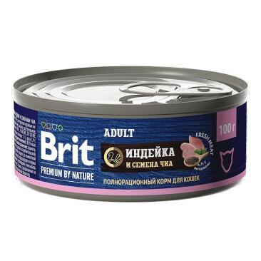 100гр Консервы Brit Premium by Nature для кошек, индейка с семенами чиа
