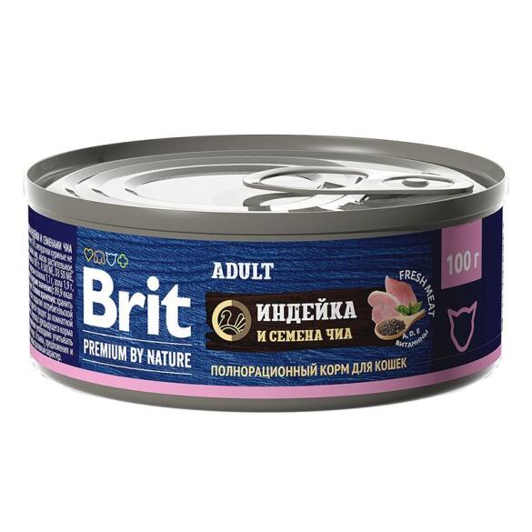 100гр Консервы Brit Premium by Nature для кошек, индейка с семенами чиа