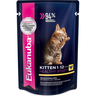 85гр Корм Eukanuba CAT KITTEN CHICKEN  для котят с Курицей в соусе