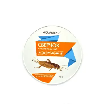 40гр Корм AQUAMENU Сверчок консервированный