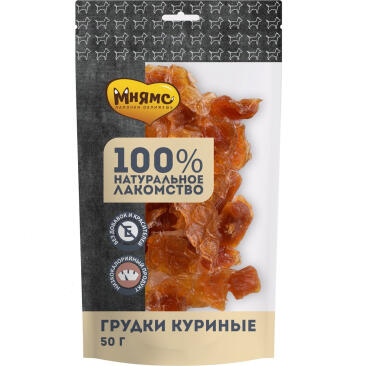 50гр Лакомство Мнямс для собак Грудки куриные