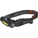 Фонарь налобный Navigator NPT-H25 1CREE LED5 Вт,