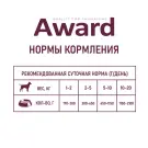 400г Консерва Award для взрослых собак паштет из Говядины с бататом