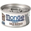 80гр Консервы Monge Cat Monoprotein беззерновые для взрослых кошек "Мясные Хлопья" из мяса Буйвола