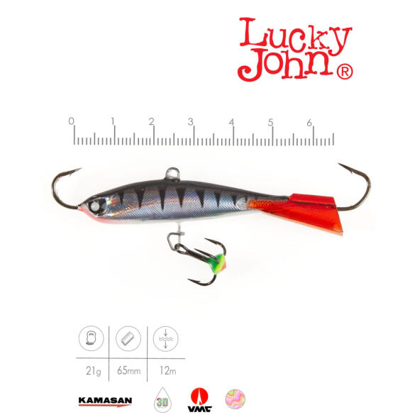 Балансир Lucky John NORDIC 5 + тр. 50мм 12HRT