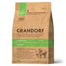 Корм в развес GRANDORF DOG Lamb&Turkey MINI BREEDS низкозерновой для собак мелких пород, Ягнёнок с индейкой, 1 кг