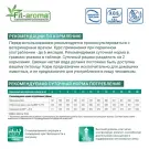2кг Корм Monge VetSolution Dog Diabetic Ветеринарная диета для собак с сахарным диабетом