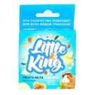 40-45гр Лакомство Little King для грызунов, фруктово-ореховая корзинка
