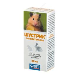 Поливитамины Шустрик АВЗ для грызунов и декоративных кроликов, 20мл