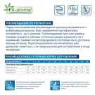 0,4кг Корм Monge VetSolution Cat Dermatosis Вет. диета для кошек с заболеваниями кожи