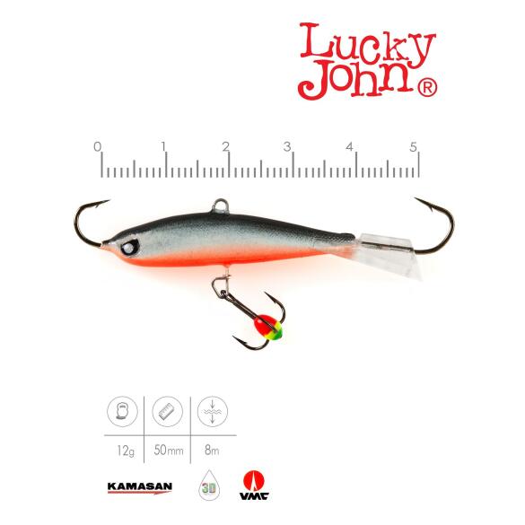 Балансир Lucky John NORDIC 4 + тр. 40мм 58