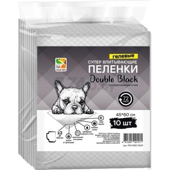 Пеленки FOUR PETS впитывающие  угольные 45*60см, 1шт