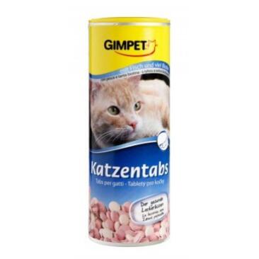 20шт Лакомство Витаминное  GimCat для кошек с Рыбой