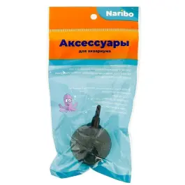 Распылитель NARIBO Серый шар, 50мм