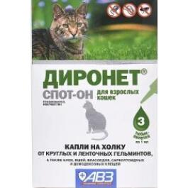 Капли на холку Диронет СПОТ-ОН АВЗ от блох, клещей и глистов для кошек, 1шт