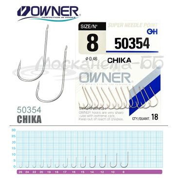 Крючки Owner 50354 №12