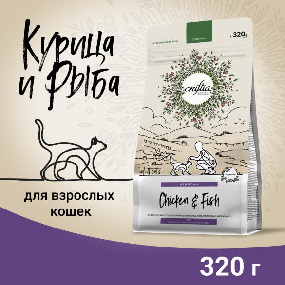 320гр Корм Craftia Harmona Adult Cat беззерновой для взрослых кошек из Курицы и рыбы