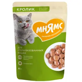 85гр Влажный корм Мнямс для стерилизованных кошек и кастрированнных котов кусочки в соусе с Кроликом