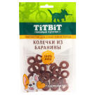 Колечки из баранины TitBit для собак мини пород 100г