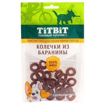 Колечки из баранины TitBit для собак мини пород 100г