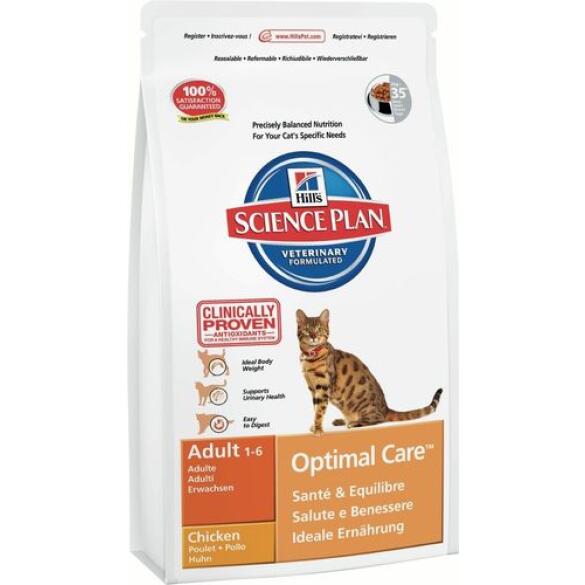 Корм в развес HILL'S Adult Optimal Care Chicken Курица для взрослых кошек, 1кг