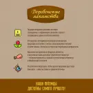 Лакомство "Деревенские лакомства" для собак Гребешки куриные, 50гр