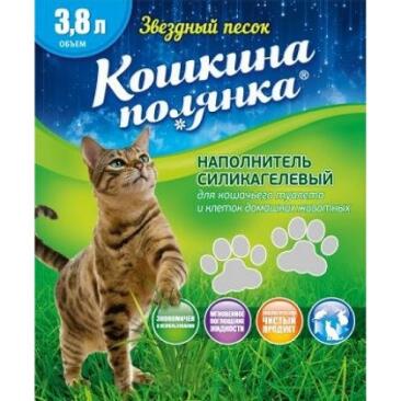 Наполнитель силикагелевый Кошкина полянка звездный песок 3,8л