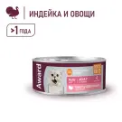 100гр Консервы Award для взрослых кошек паштет из Индейки с овощами