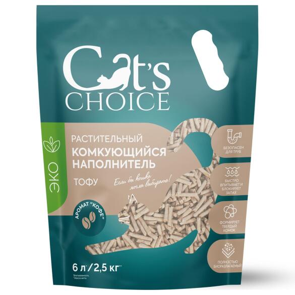 Наполнитель комкующийся растительный тофу Cat's choice Кофе, 6л