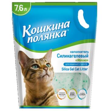 Наполнитель силикагелевый Кошкина полянка с ароматом яблока 7,6л