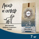 7кг Корм Craftia Natura Puppy Medium&Large для щенков средних и крупных пород из Лосося и сельди