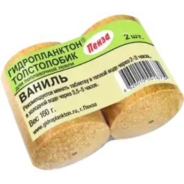 Технопланктон ""Гидропланктон"" 55гр*2шт, Ваниль