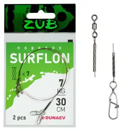 Поводки ZUB Surflon 1 x 7 7кг/30см (упак. 2 шт)