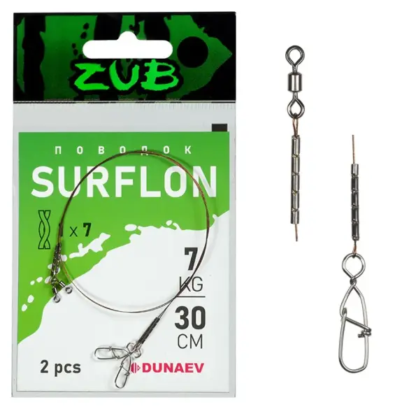 Поводки ZUB Surflon 1 x 7 7кг/30см (упак. 2 шт)