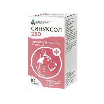 Синуксол NITA-FARM для лечения инфекционных заболеваний собак и кошек бактериальной этиологии, 10таб*250мл