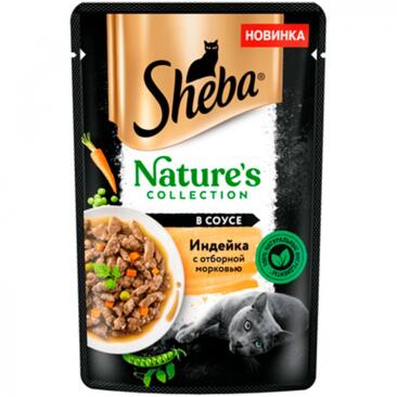 75гр Корм для кошек SHEBA Nature's, Индейка с Морковью