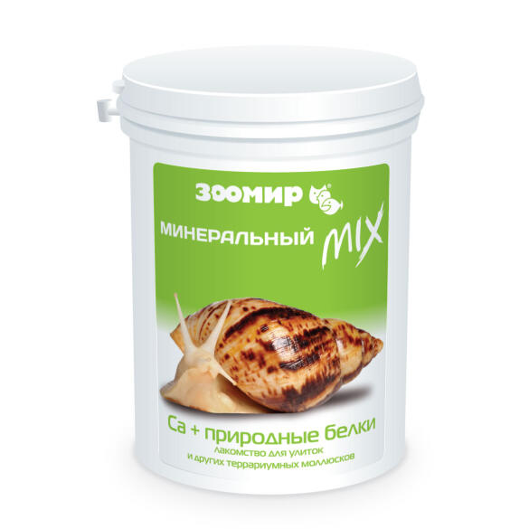 200гр Лакомство ЗООмир Минеральный MIX CA+ природный белок, для улиток и моллюсков