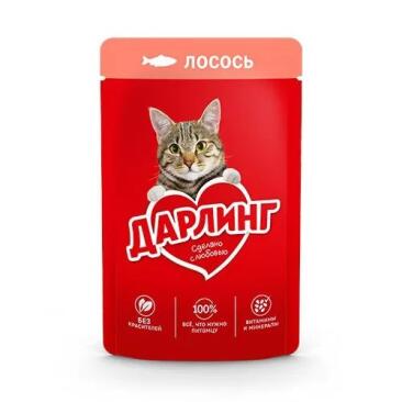 75гр Корм ДАРЛИНГ  для кошек Лосось в соусе