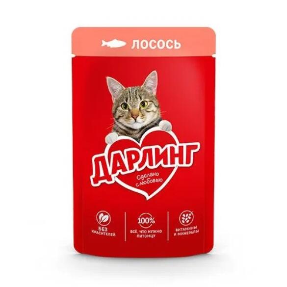 75гр Корм ДАРЛИНГ  для кошек Лосось в соусе