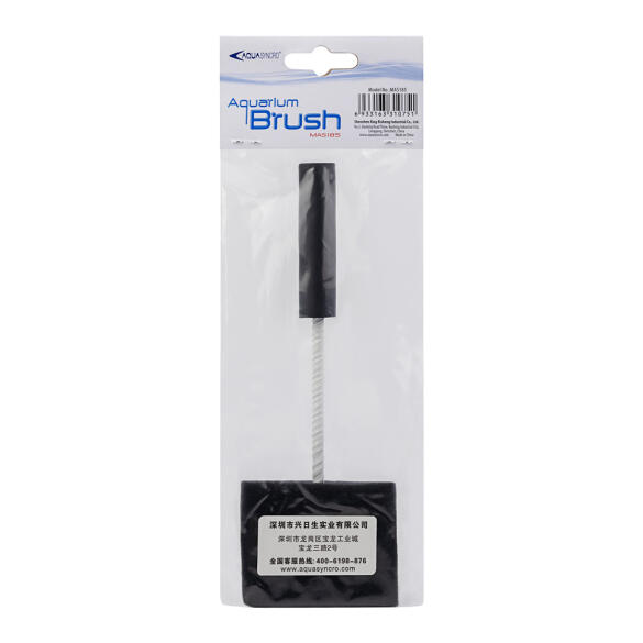 Аквариумная щетка MAS185 Aquarium Brush, 245мм