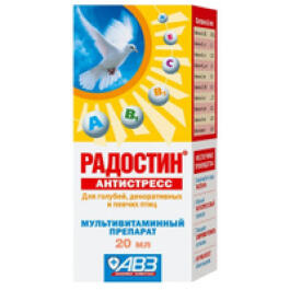 Препарат РАДОСТИН "Антистресс" мультивитаминный для птиц, 20м